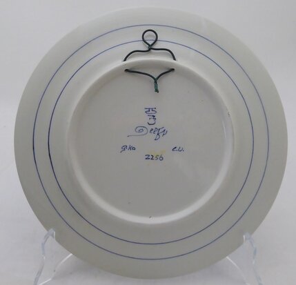 PORCELEYNE FLES DELFT WANDBORD