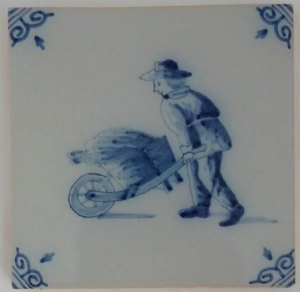 MAKKUM TEGEL FIGUUR